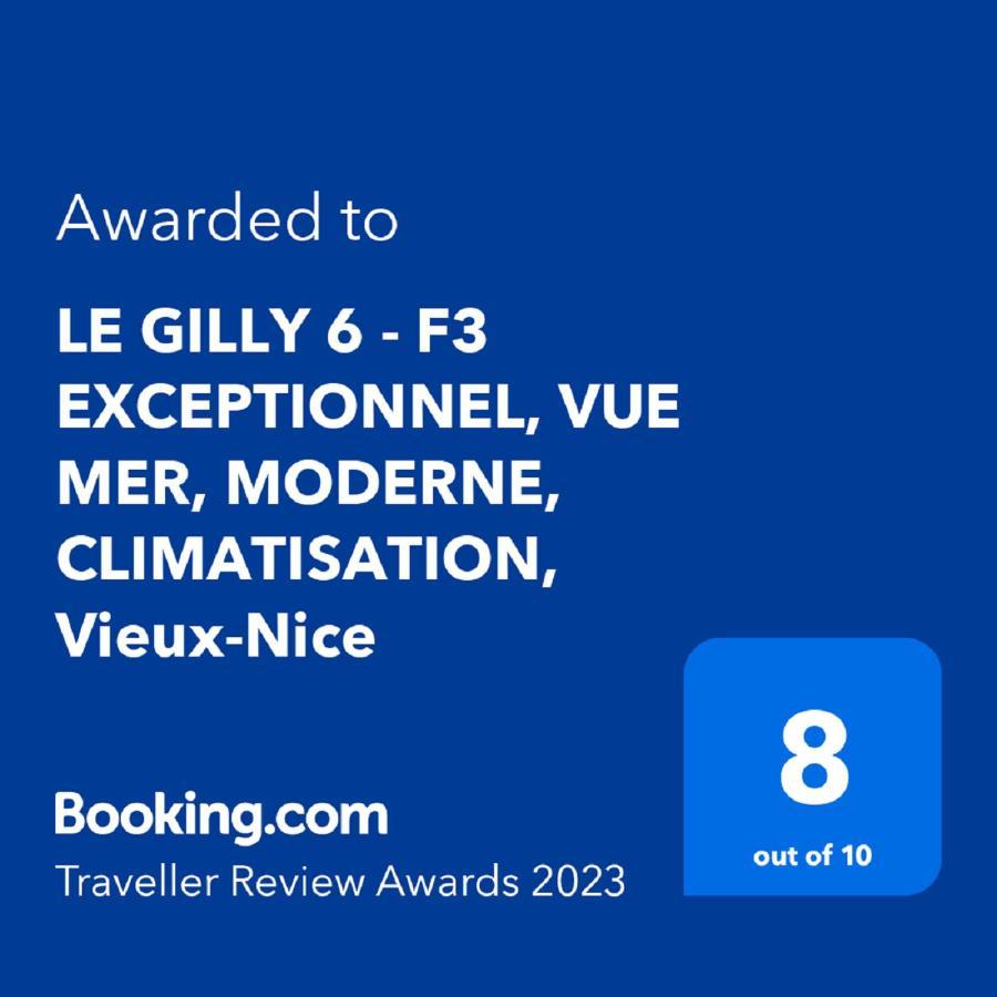 Le Gilly 6 - F3 Exceptionnel, Vue Mer, Moderne, Climatisation, Vieux-尼斯 外观 照片